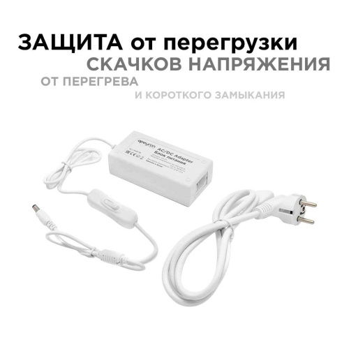 Блок питания Apeyron 12V 36W IP44 3A 03-76 Блок питания Apeyron 12V 36W IP44 3A 03-76