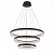 Подвесной светодиодный светильник Citilux Юпитер CL730155RS
