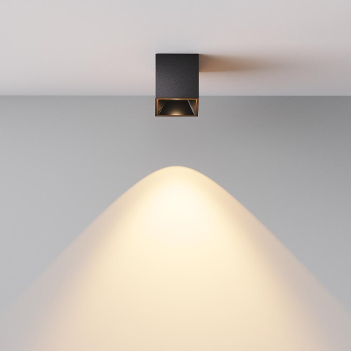 Потолочный светильник Technical C064CL-5W2.7K-SQ-B