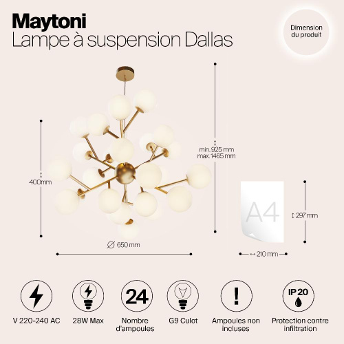 Подвесной светильник Maytoni MOD545PL-24BS Подвесной светильник Maytoni MOD545PL-24BS