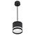 Подвесной светильник Reluce 53001-0.9-001LD GX53 BK