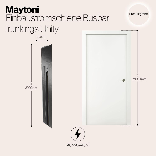 Встраиваемый шинопровод Maytoni Track TRX004-112B