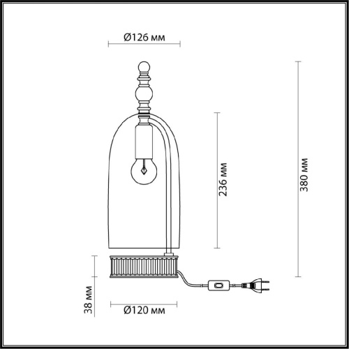 Настольная лампа Odeon Light Neo Bell 4882/1T