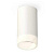 Комплект потолочного светильника Ambrella light Techno Spot XC (C6322, N6248) XS6322041