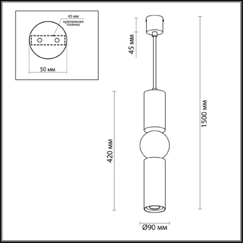 Подвесной светодиодный светильник Odeon Light Sakra 4071/5L