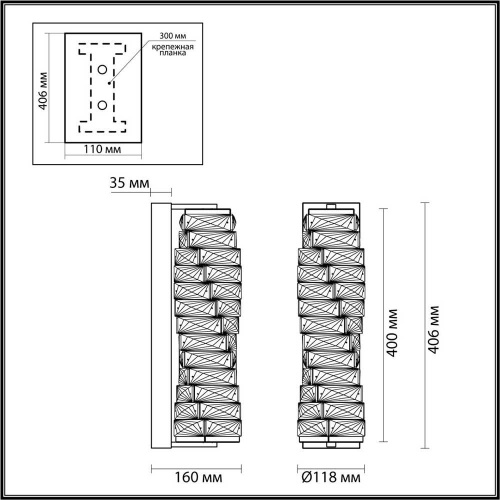 Настенный светодиодный светильник Odeon Light Straza 4999/10WL Настенный светодиодный светильник Odeon Light Straza 4999/10WL