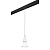 Трековый светильник Lightstar Cone (757016+595007) PRO757016