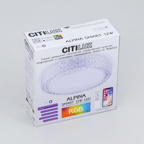 Потолочный светодиодный светильник Citilux Альпина Смарт CL718A12G Потолочный светодиодный светильник Citilux Альпина Смарт CL718A12G