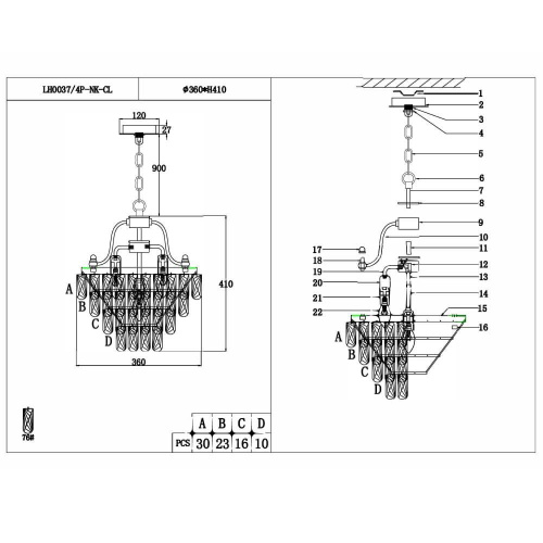 Подвесная люстра Lumien Hall Salvatore LH0037/4P-NK-CL Подвесная люстра Lumien Hall Salvatore LH0037/4P-NK-CL