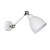 Спот Odeon Light Cruz 3372/1W