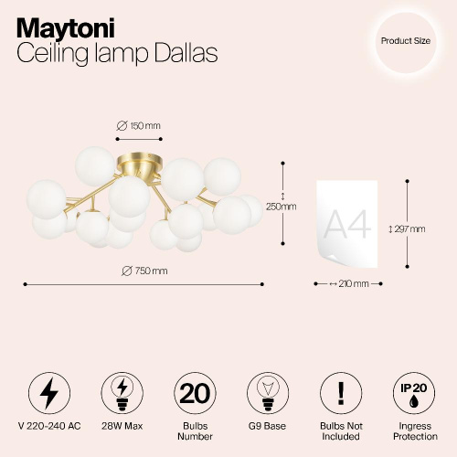 Потолочный светильник Maytoni MOD545CL-20BS