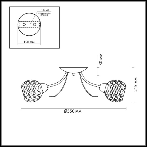 Потолочная люстра Lumion Comfi Tula 5266/3C