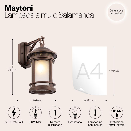 Уличный настенный светильник Maytoni Salamanca O031WL-01BR Уличный настенный светильник Maytoni Salamanca O031WL-01BR