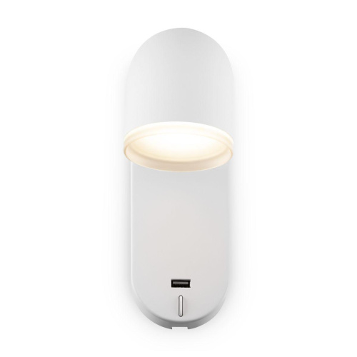 Светодиодный спот Freya PointThree FR10003WL-L4W