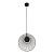 Подвесной светодиодный светильник Arte Lamp Layla A2808SP-1BK