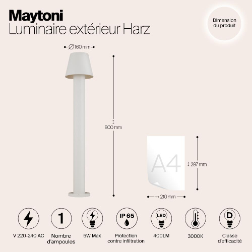 Уличный светодиодный светильник Maytoni Harz O421FL-L5W Уличный светодиодный светильник Maytoni Harz O421FL-L5W