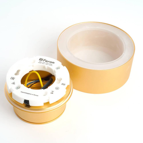 Потолочный светильник Feron Aura HL367 48408 Потолочный светильник Feron Aura HL367 48408