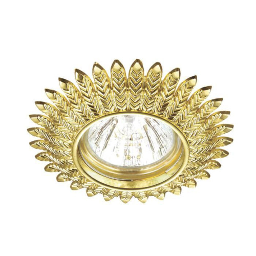 Встраиваемый светильник Novotech Spot Forza 370243