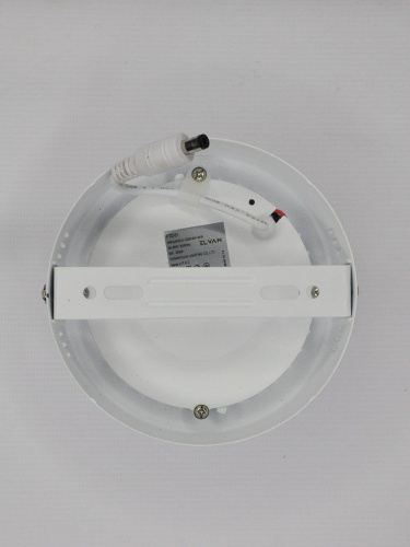 Настенно-потолочный светодиодный светильник Elvan NLS-702R-6W-NH-Wh Настенно-потолочный светодиодный светильник Elvan NLS-702R-6W-NH-Wh