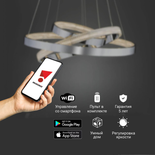 Подвесной светодиодный светильник Eurosvet Smart Posh 90276/3 хром Подвесной светодиодный светильник Eurosvet Smart Posh 90276/3 хром