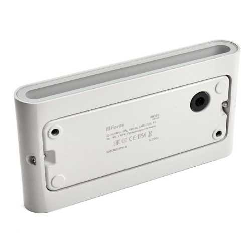 Потолочный светодиодный светильник Globo Atreju I 48363