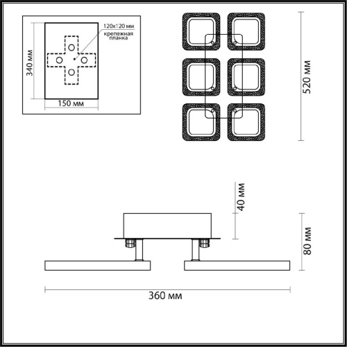 Потолочная светодиодная люстра Lumion Ledio Hunter 5204/96CL