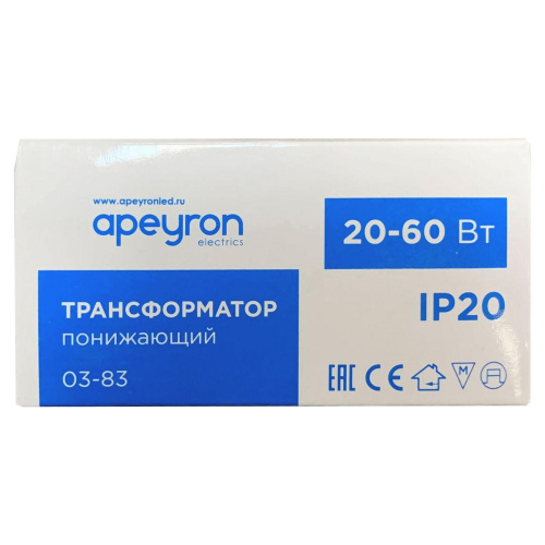 Трансформатор Apeyron AC 12V 20-60W IP20 03-83 Трансформатор Apeyron AC 12V 20-60W IP20 03-83