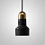 Подвесной Светильник Jazz Stone Black Brass By Imperiumloft