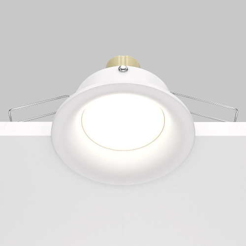 Встраиваемый светильник Maytoni Slim DL027-2-01W