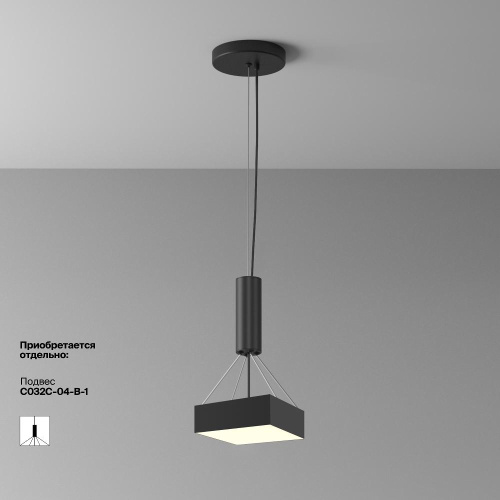 Потолочный светильник Technical C032CL-24W3K-SQ-B Потолочный светильник Technical C032CL-24W3K-SQ-B