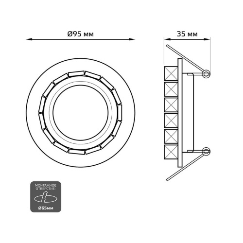 Встраиваемый светильник Gauss Backlight BL042