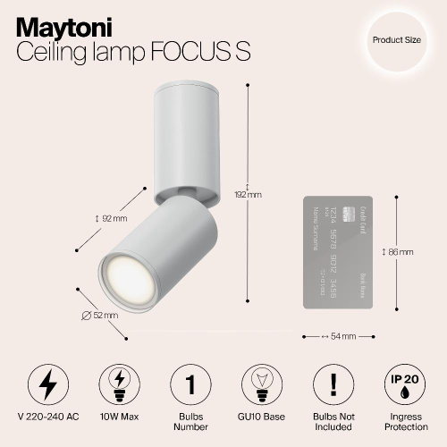 Спот Maytoni Focus S C051CL-01W Спот Maytoni Focus S C051CL-01W