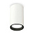 Комплект потолочного светильника Ambrella light Techno Spot XC (C6322, N6102) XS6322002