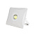 Прожектор светодиодный Uniel 30W 4000K ULF-F11-30W/NW IP65 180-240В White UL-00001044