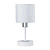 Настольная лампа Escada Denver 1109/1 White/Silver