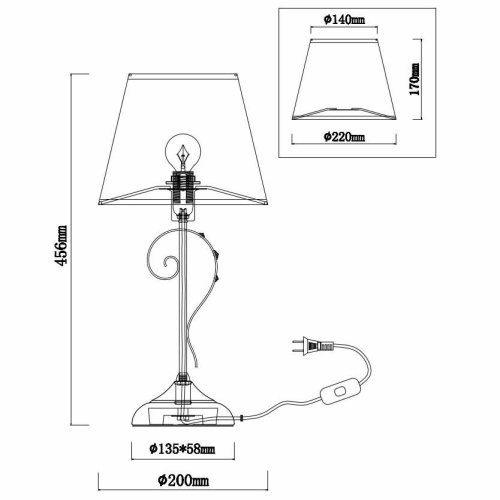 Настольная лампа Rivoli Govan 2044-501 Б0044372
