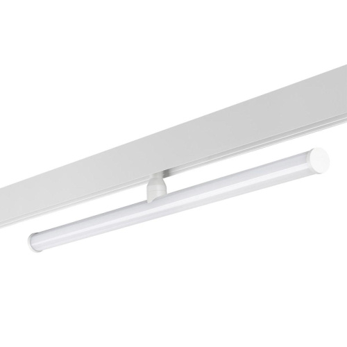 Трековый светодиодный светильник Novotech Shino Flum 359447