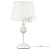 Настольная лампа Maytoni Fiona ARM032-11-PK