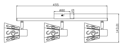 Спот Rivoli Notabile 7005-703