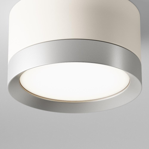 Потолочный светильник Technical C086CL-GX53-SRD-WS Потолочный светильник Technical C086CL-GX53-SRD-WS
