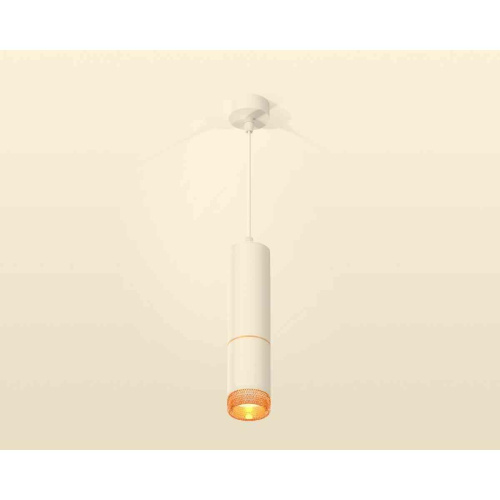 Комплект подвесного светильника Ambrella light Techno Spot XP6312020 SWH/CF белый песок/кофе (A2301, C6342, A2062, C6312, N6154)