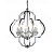 Подвесная люстра Lumina Deco Cesaro LDP 17078-8 CHR
