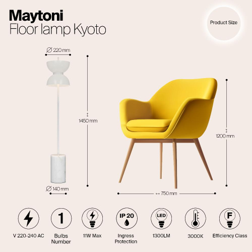 Напольный светильник (торшер) Maytoni MOD178FL-L11W3K