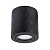Потолочный светильник Arte Lamp Fang A5559PL-1BK