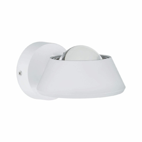 Бра Paulmann Sabik 70946