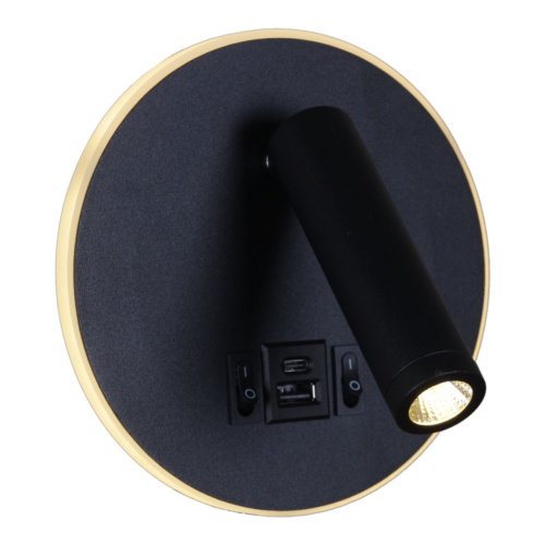 Настенный светодиодный светильник Reluce 86203-9.2-001KT LED12W+USB BK