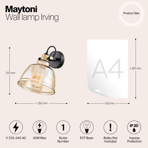 Спот Maytoni Irving T163-01-R