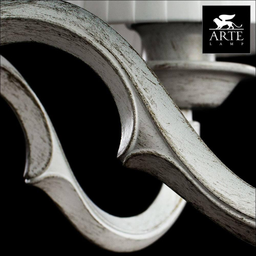 Подвесная люстра Arte Lamp Alba A9395LM-5WG Подвесная люстра Arte Lamp Alba A9395LM-5WG