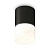 Комплект потолочного светильника Ambrella light Techno Spot XC (C6302, N6252) XS6302065