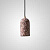 Подвесной Светильник Runel Pink By Imperiumloft